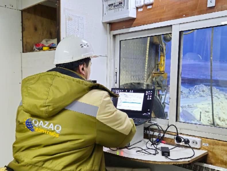 ГИС Qazaq Geophysics