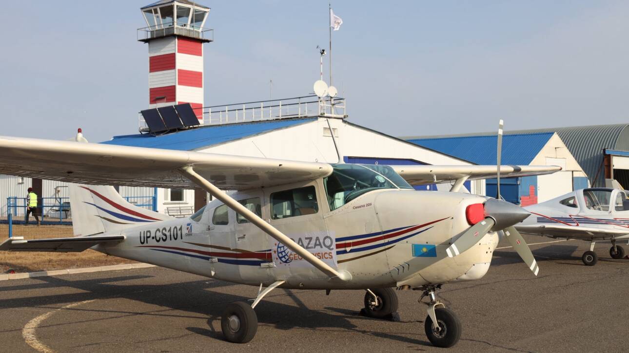 Аэрогеофизика в Казахстане Qazaq Geophysics