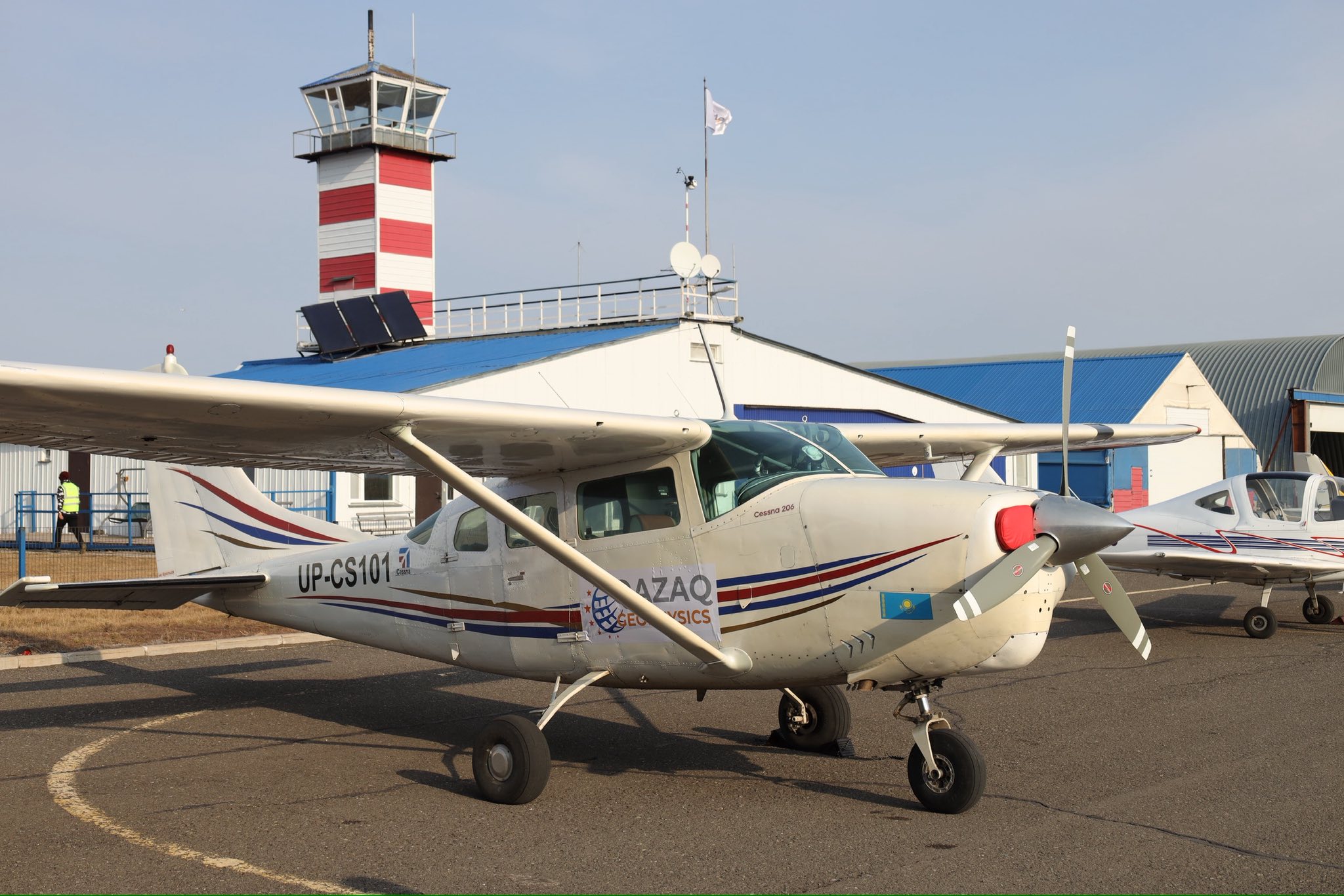 Аэрогеофизика в Казахстане Qazaq Geophysics