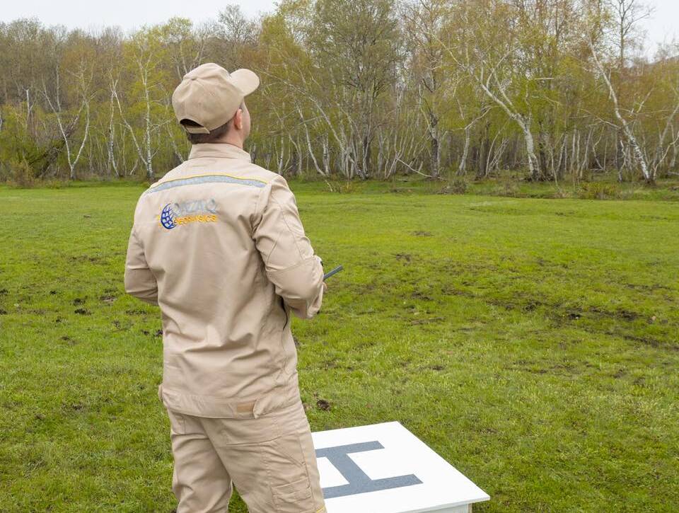 Qazaq Geophysics